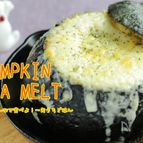 ハロウィンに！あつあつとろ～りパンプキンツナメルト
