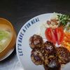 810787の作ってみた!投稿(お弁当やおつまみに♪しいたけ肉詰めのハリッサバター焼き)