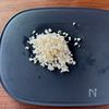 【大葉れんこん鶏つくね】シャキシャキ食感が楽しい！の工程1