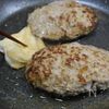 てりたまハンバーグの工程2
