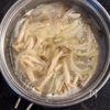 コク旨！《菜の花としめじの味噌バタコーンスープ》の工程3