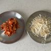 【豚キムチ揚げ餃子】キムチの旨みとコク！カリッと香ばしいの工程1