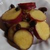 ぽぽペの作ってみた!投稿(煮るだけ簡単！【さつまいもとレーズンのレモン煮】お弁当に◎)