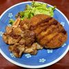 りんごの作ってみた!投稿(ごはんが進む！『豚ロースのにんにく味噌焼き』)