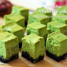 混ぜるだけ濃厚♪【抹茶のNYチーズケーキ 】