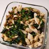 ヒラメの作ってみた!投稿(【ささみとほうれん草のおかかポン酢納豆】鉄分たっぷり副菜♡)