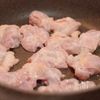 焼くだけ簡単!鶏もも肉と白ネギの照りマヨの工程3