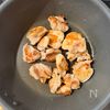 鶏肉と蓮根《甘辛こってり♡柚子胡椒照り焼き》の工程1