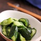 【ポリ袋で作るきゅうりのわさび漬け】簡単◎食材1品◎