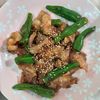 milkの作ってみた!投稿(豚肉とししとうの生姜醤油炒め)