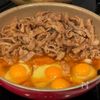 結局こういうのが美味しい♪【簡単！甘辛豚玉丼】の工程2