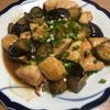 295442の作ってみた!投稿(【動画付き】鶏肉となすのわさび山椒照り焼き　)