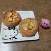ももの作ってみた!投稿(米粉の【アップルパイクッキー】)