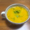 こむぎの作ってみた!投稿(レンズ豆とにんじんのポタージュ)