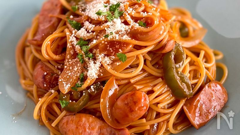 ナポリタン 228ca3342502974819986f718bee0d