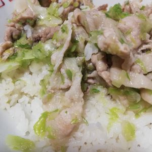 翔ママの作ってみた!投稿(10分で焼肉屋さんの味！『ねぎ塩豚丼』)