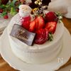 クリスマスに！【米粉のショートケーキ】の工程8