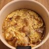優しい味わい♡鶏肉のかきたまうどんの工程2