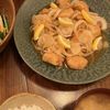 anjiの作ってみた!投稿(むね肉のレモン南蛮漬け【#作り置き #お弁当 #揚げない】)