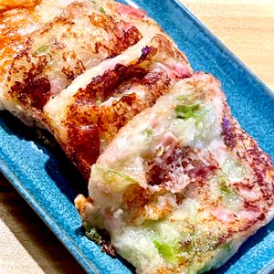 michuの作ってみた!投稿(【ねぎベーコンの大根もち】もちもち♡やみつきおつまみ！)