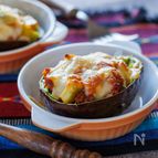 アボカドのメキシカンミートグラタン