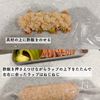 【巻かないからお手軽♪】キャンディ寿司の工程5