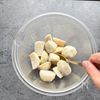 サクもち食感！【里芋の唐揚げ こっくり味噌だれ】の工程2