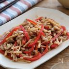 パプリカとエリンギの青椒肉絲