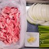 行列の定食屋さんの🍚牛肉とにんにくの芽のスタミナ炒め🤩の工程1