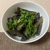 あすかの作ってみた!投稿(【なすの煮浸し】レンジでお手軽♪冷やしてよりおいしく!)