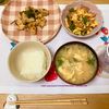ありみの作ってみた!投稿(スープ感覚で楽しめる♡『ほうれん草とトマトと卵のお味噌汁』)