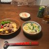ariaの作ってみた!投稿(さつまいもと豚こまのスタミナ炒め)