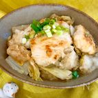 1食140円♡ワンパン♩白菜と鶏胸肉のおろしぽん酢煮