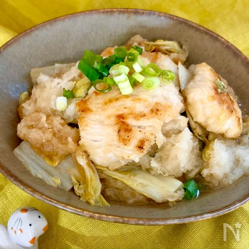 1食140円♡ワンパン♩白菜と鶏胸肉のおろしぽん酢煮