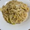 Ayaの作ってみた!投稿(鶏のトマト豆乳パスタ【ワンパンで4人前！】)