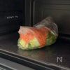 マヨ不使用!【チンゲン菜と人参の卵サラダ】の工程2
