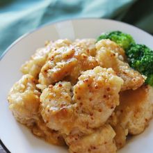 揚げない!ハニーマスタードチキン