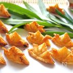 大人も子供も喜ぶ兜ワンタン揚げ