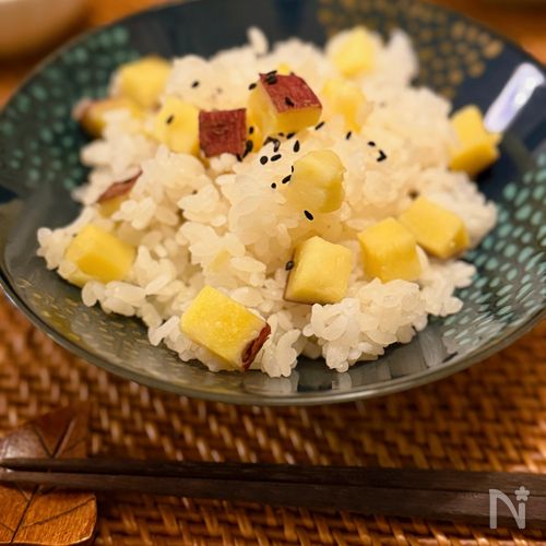 旬の味覚！甘さを引き出すシンプル【さつまいもごはん】
