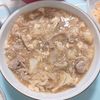 milkの作ってみた!投稿(【豆腐と豚こまキャベツのとろみ煮】ご飯にばっちり!簡単♡)