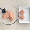 ふわふわ塩つくねの香味ネギだれの工程2