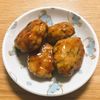Nao★彡の作ってみた!投稿(偏食っ子完食!「照り焼き大葉つくね」冷凍ストックに大活躍♪)