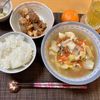 たぁプーの作ってみた!投稿(ぷりぷり蒟蒻と厚揚げの🤭💕ヘルシー梅おかかポン酢和え♪)