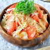 【トマト玉ねぎのツナ和えサラダ】夏に必ず食べたいサラダ