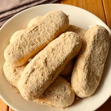フライパン3分！【きな粉揚げパン】揚げ焼きでカリふわ♩