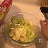 【キャベツがベチャらない】本気のベーコンチャーハンの下準備