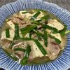 楽ラク手抜キッチン🐶🐾の作ってみた!投稿(超絶おいしい《豚バラねぎ塩♡肉豆腐》)