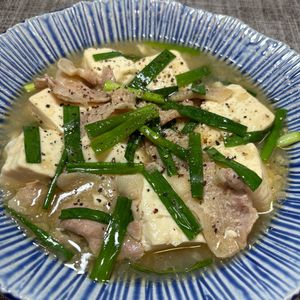楽ラク手抜キッチン🐶🐾の作ってみた!投稿(超絶おいしい《豚バラねぎ塩♡肉豆腐》)