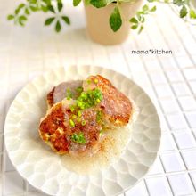 大根おろしのとろ〜りソースで!和風みぞれバーグ