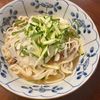 ぴっぴーなの作ってみた!投稿(フライパンで作る♪和風担々うどん)